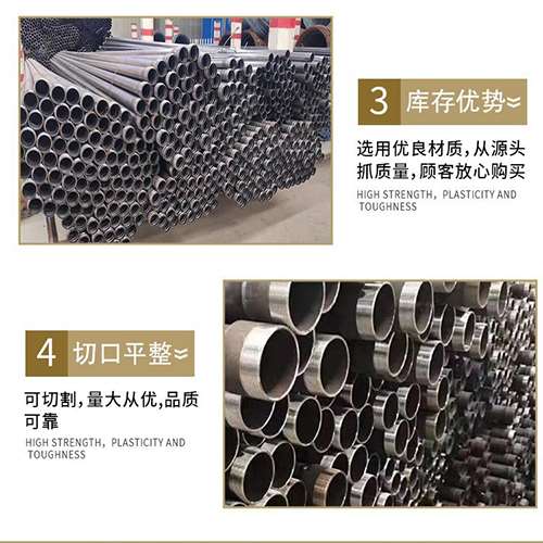 容城桩基声测管的主要用途是什么