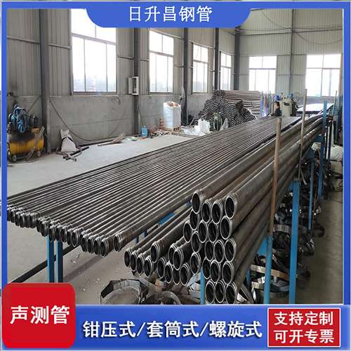 容城声测管在桥梁建中的的五大应用优势